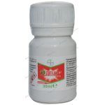 Децис 100 ЕК - 20 мл