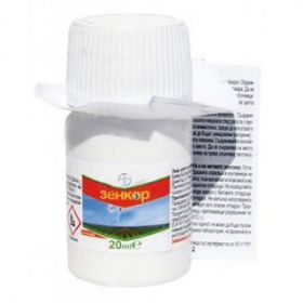 Зенкор 600 СК - 20 мл