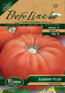 Домати сорт Бабино чудо