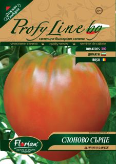 Домати Слоново сърце